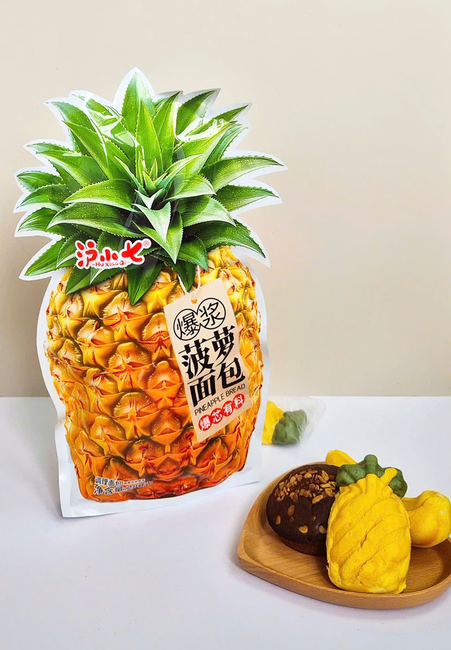 Bánh Trái Dứa Pineapple Bread Bịch 280g Hu Xiao Qi